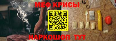spice Конаково