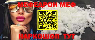 spice Конаково