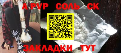 марихуана Среднеуральск