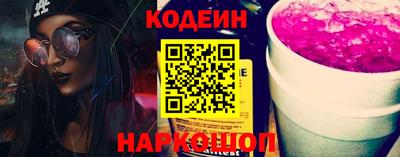 крисы Ставрополь