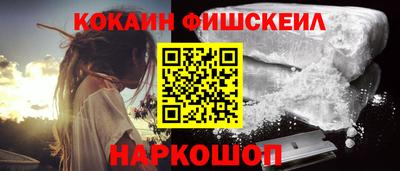 меф VHQ Коммунар