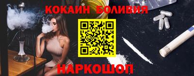 spice Конаково