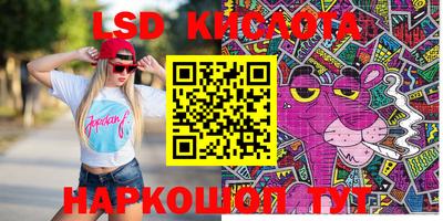 меф VHQ Коммунар