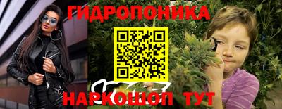 меф VHQ Коммунар