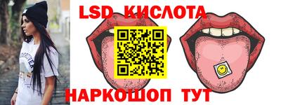меф VHQ Коммунар