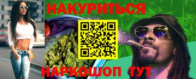 MESCALINE Комсомольск-на-Амуре