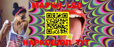меф VHQ Коммунар
