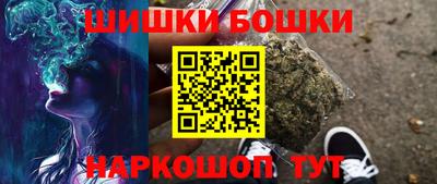 spice Конаково