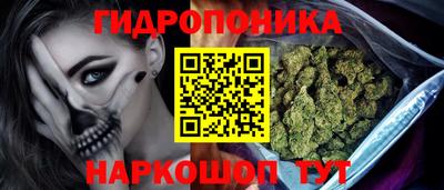 меф VHQ Коммунар