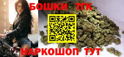 MESCALINE Комсомольск-на-Амуре