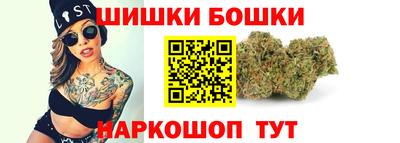 spice Конаково