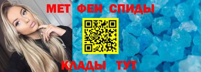 spice Конаково