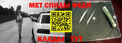 MESCALINE Комсомольск-на-Амуре