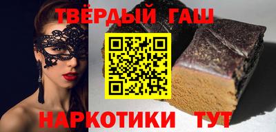 spice Конаково