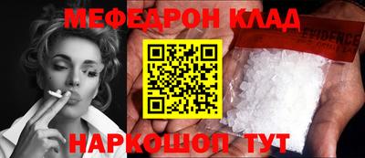 spice Конаково