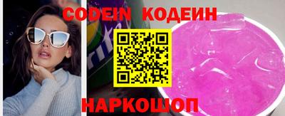 меф VHQ Коммунар